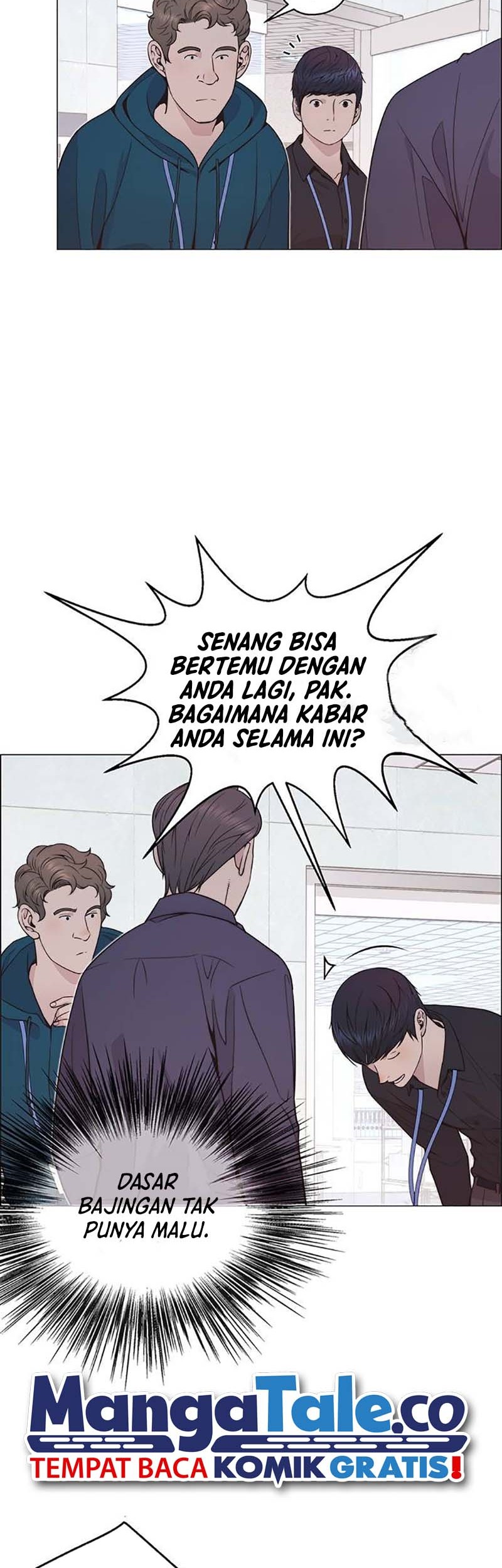 The Man Chapter 179 - halaman 3