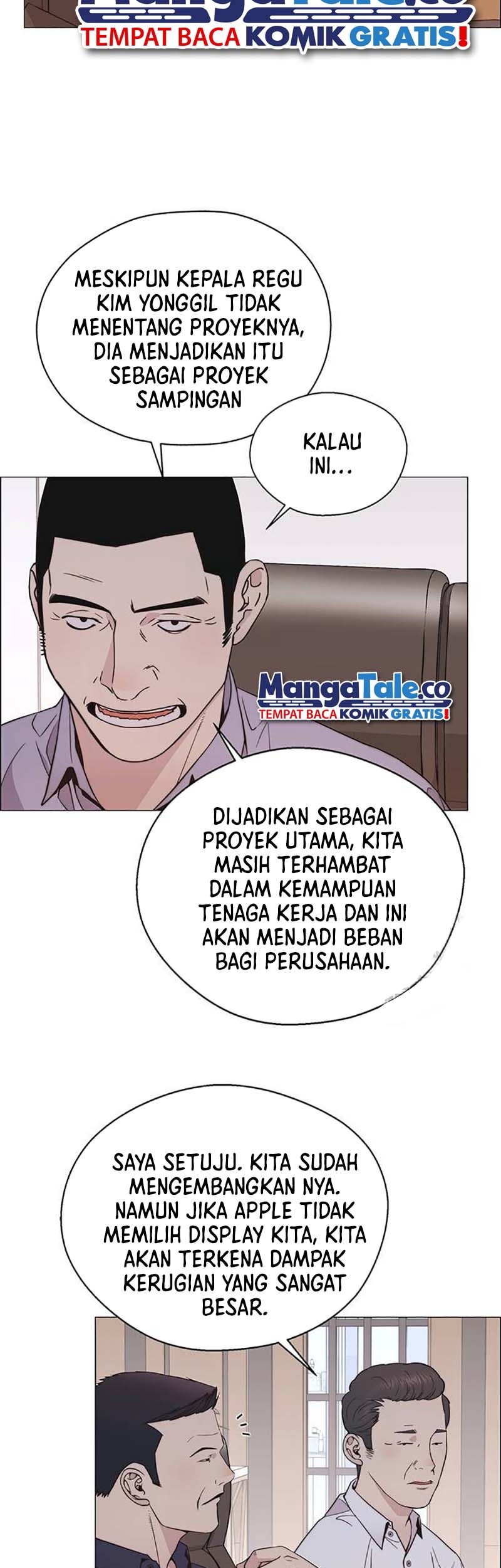 The Man Chapter 179 - halaman 45
