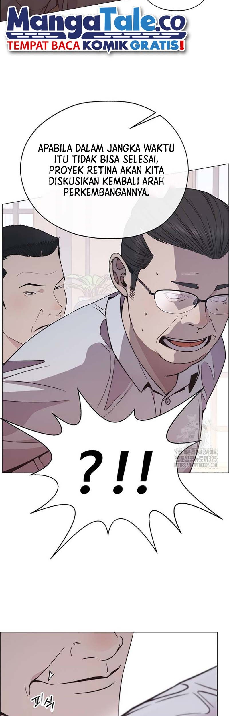 The Man Chapter 179 - halaman 55