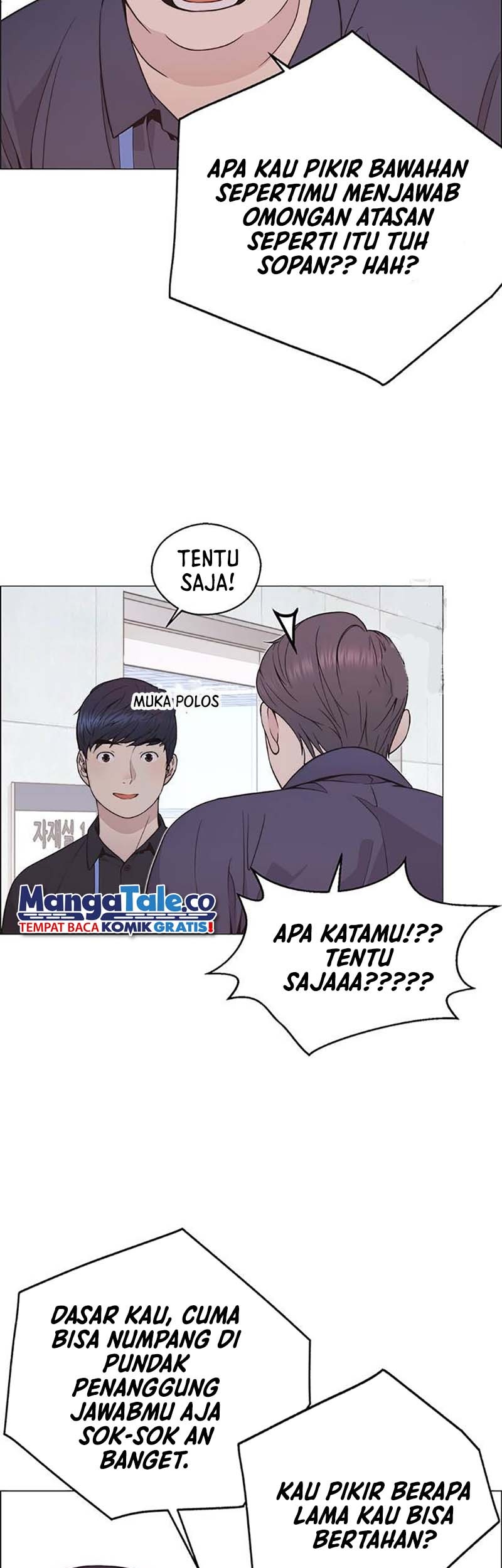 The Man Chapter 179 - halaman 6