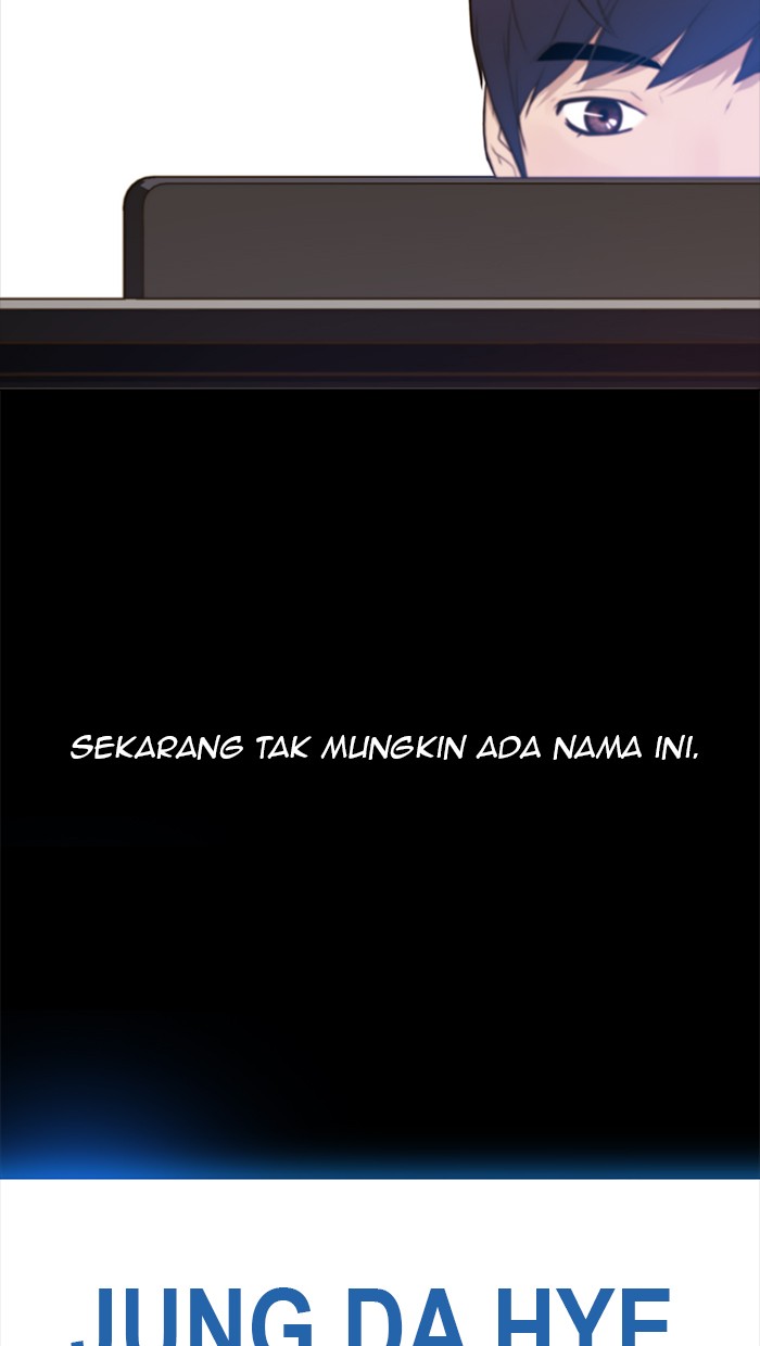 The Man Chapter 18 - halaman 10