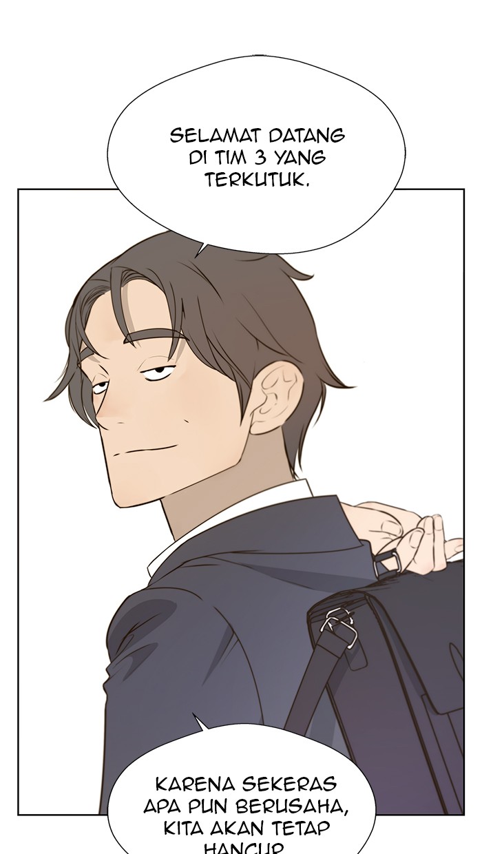 The Man Chapter 18 - halaman 18
