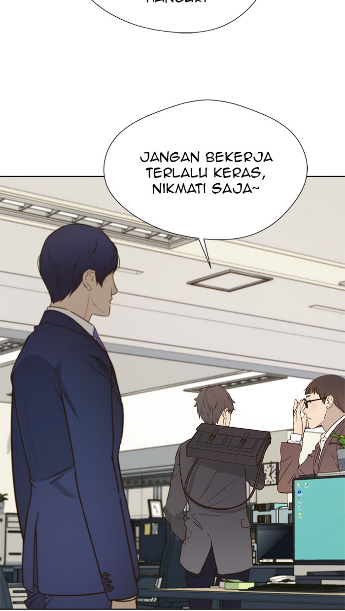 The Man Chapter 18 - halaman 19