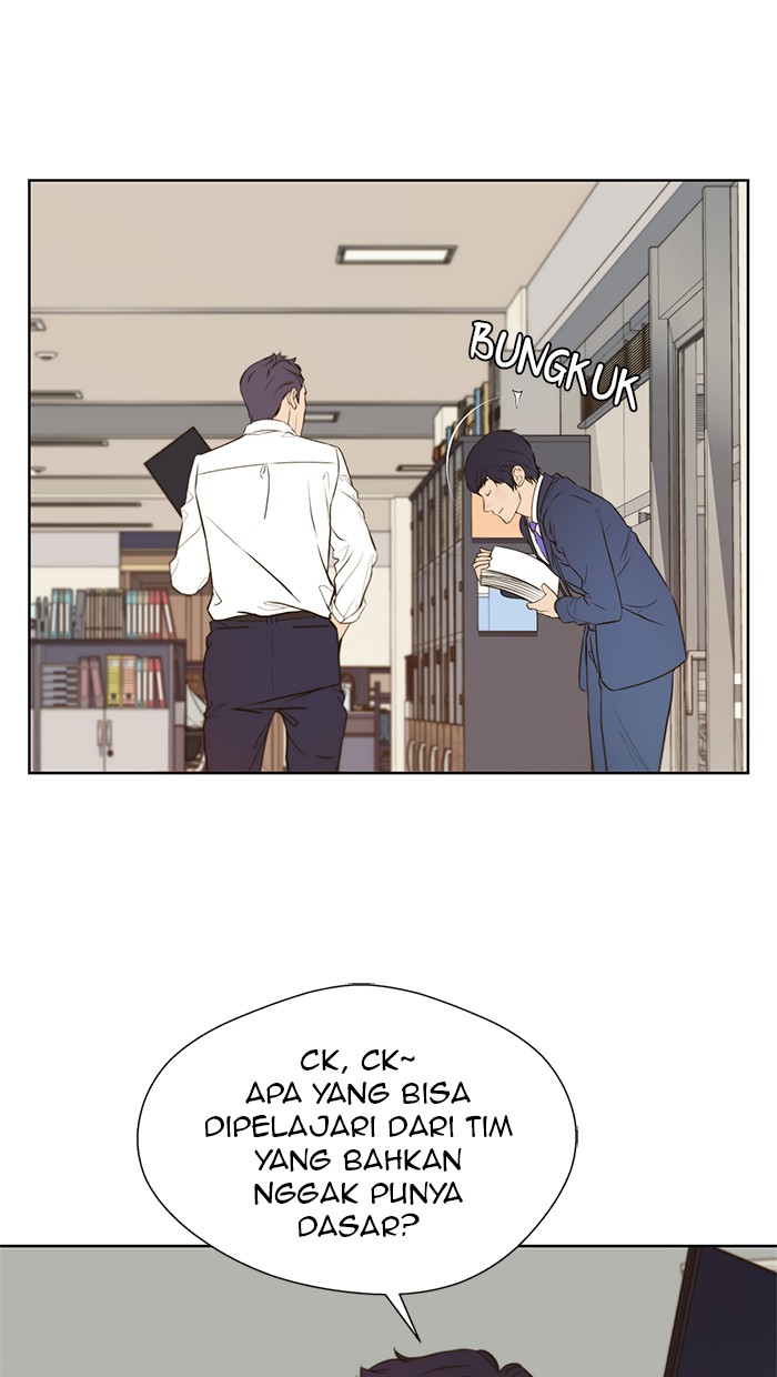 The Man Chapter 18 - halaman 27