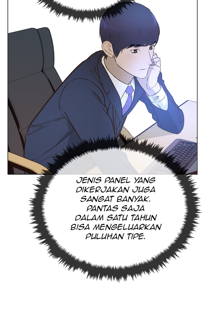 The Man Chapter 18 - halaman 46