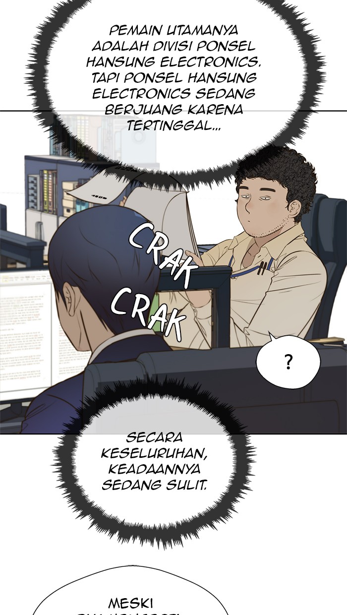 The Man Chapter 18 - halaman 50