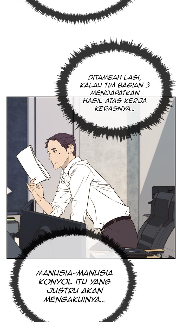 The Man Chapter 18 - halaman 56