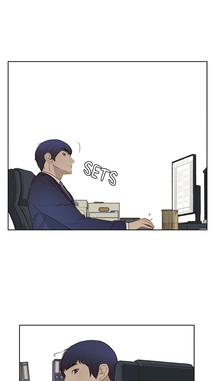 The Man Chapter 18 - halaman 59