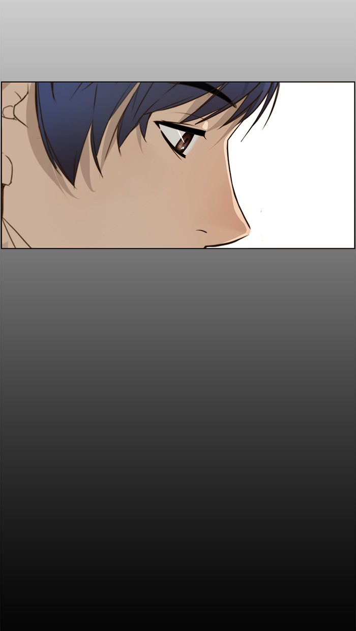 The Man Chapter 18 - halaman 6