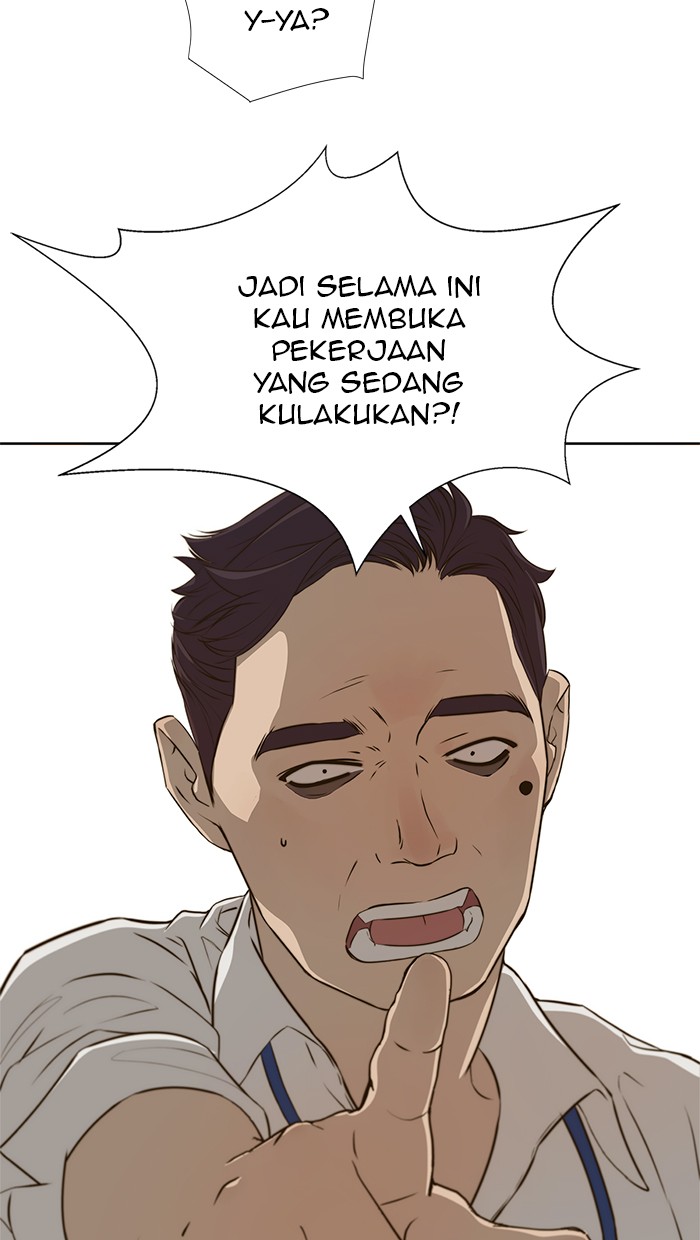 The Man Chapter 18 - halaman 66