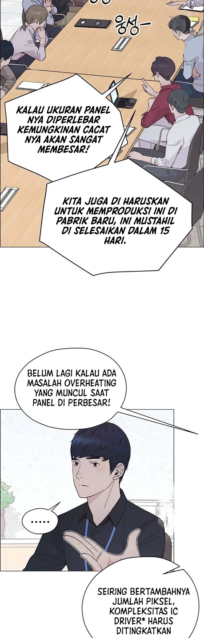 The Man Chapter 180 - halaman 12