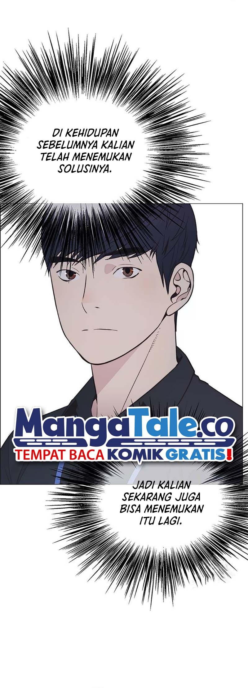 The Man Chapter 180 - halaman 15