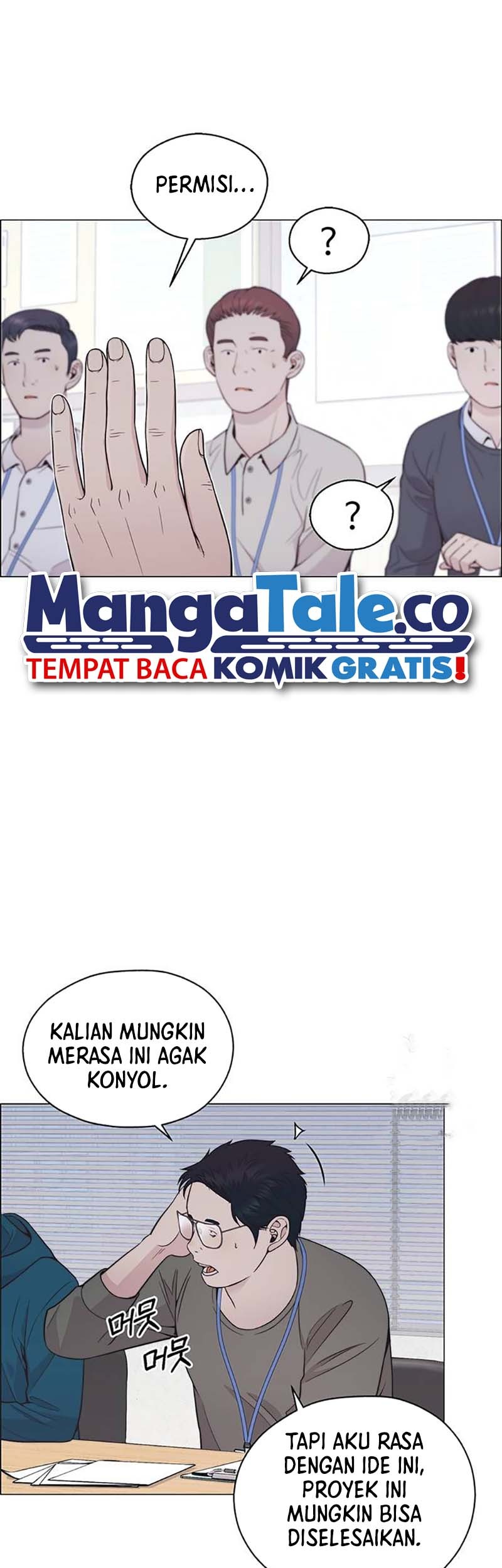 The Man Chapter 180 - halaman 16