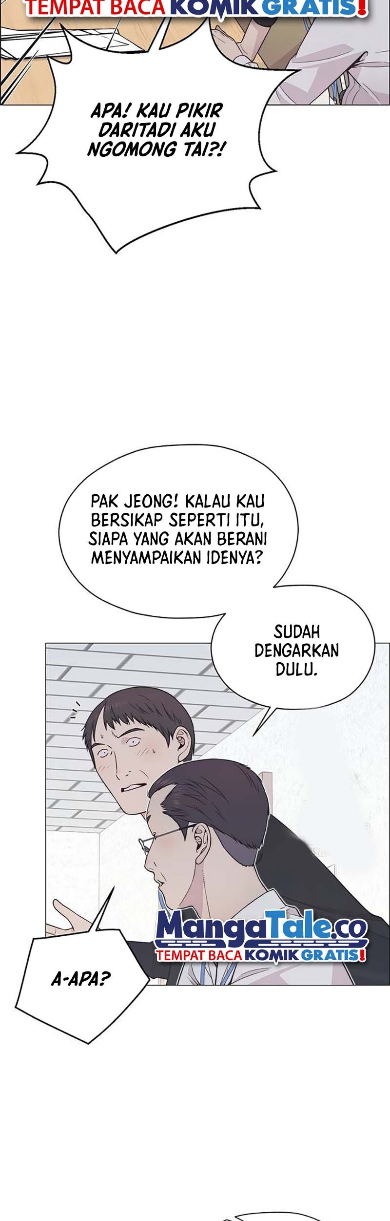 The Man Chapter 180 - halaman 19
