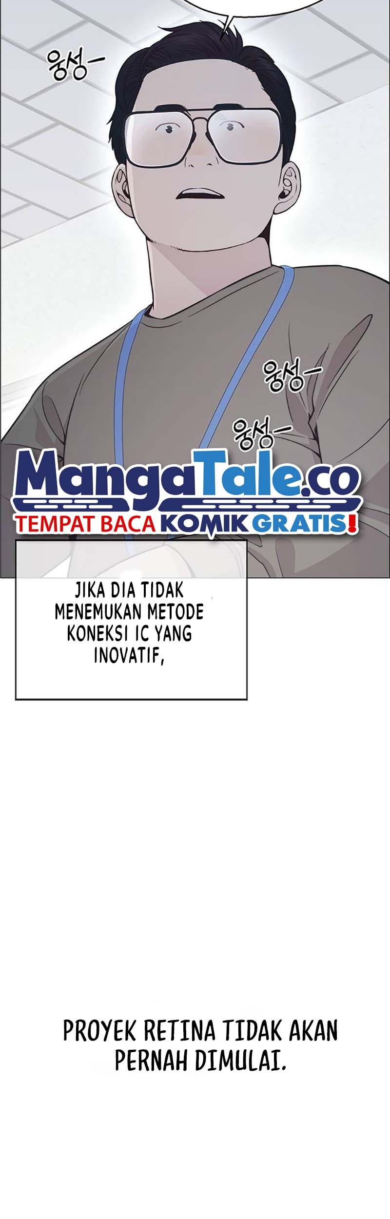 The Man Chapter 180 - halaman 25