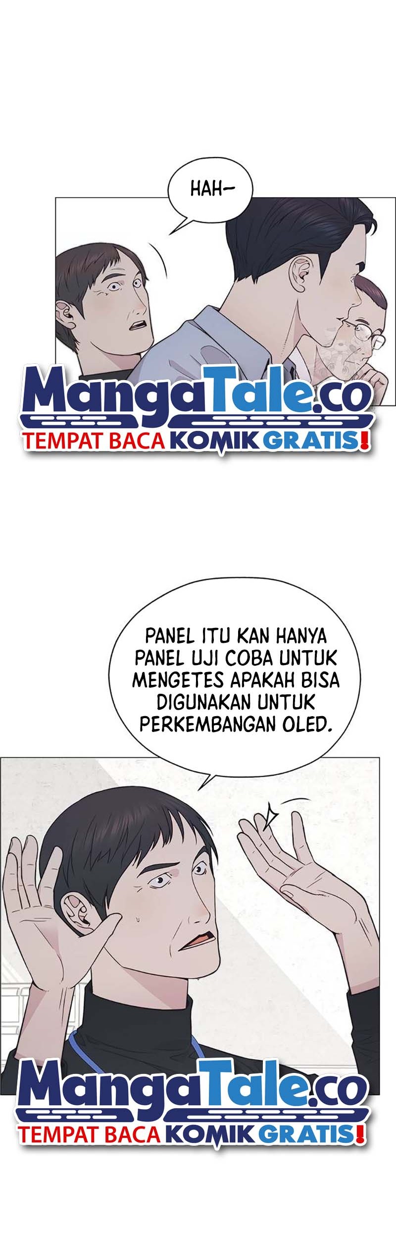 The Man Chapter 180 - halaman 26