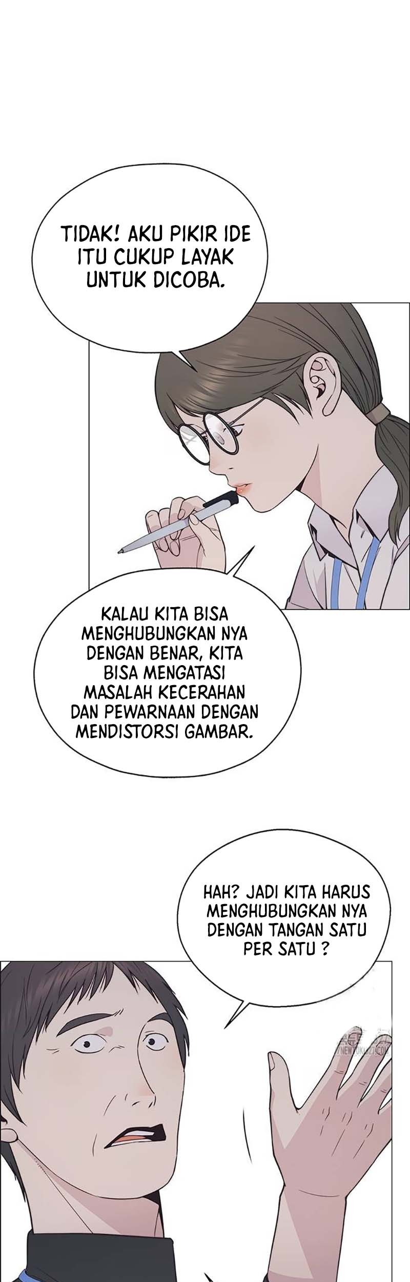 The Man Chapter 180 - halaman 27