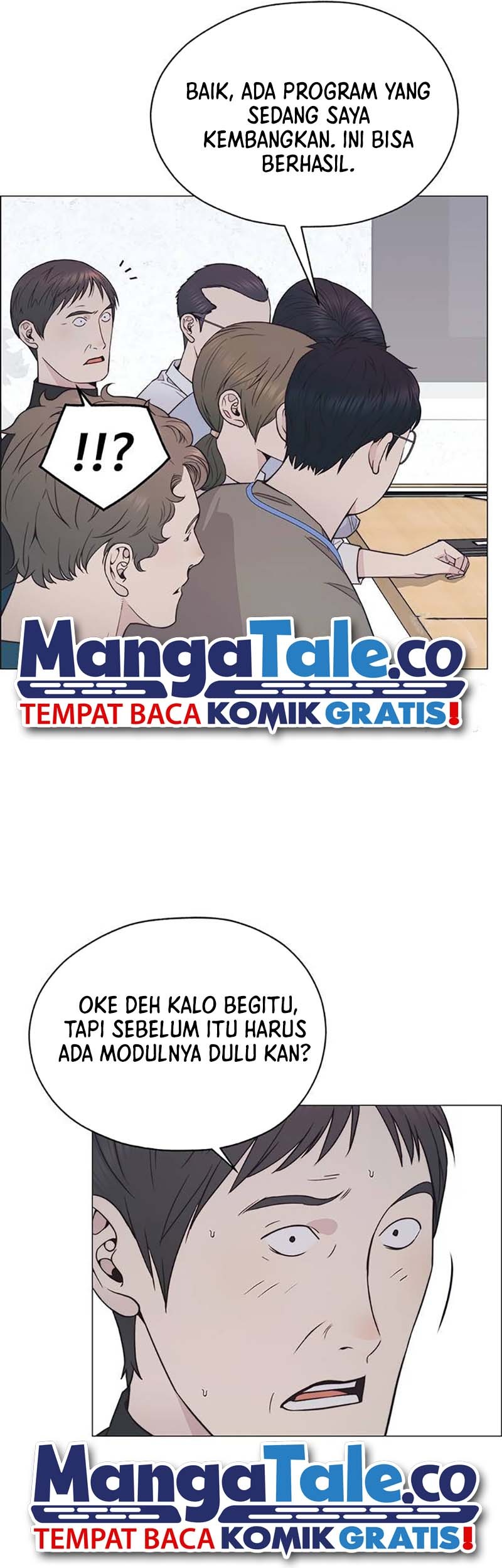 The Man Chapter 180 - halaman 30