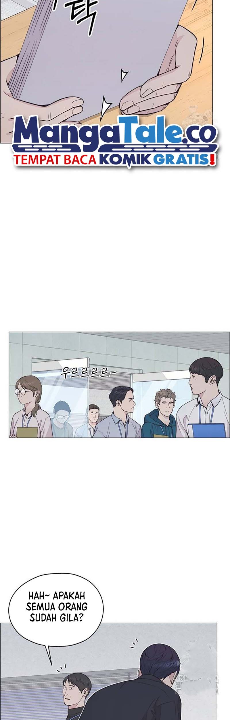 The Man Chapter 180 - halaman 42