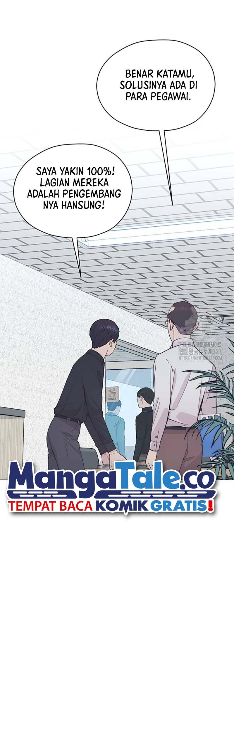 The Man Chapter 180 - halaman 44
