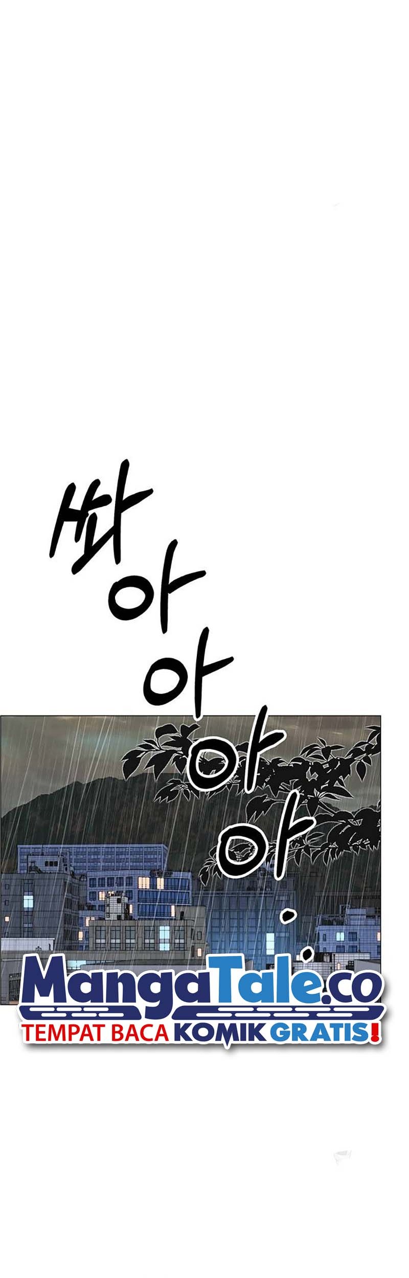 The Man Chapter 180 - halaman 45