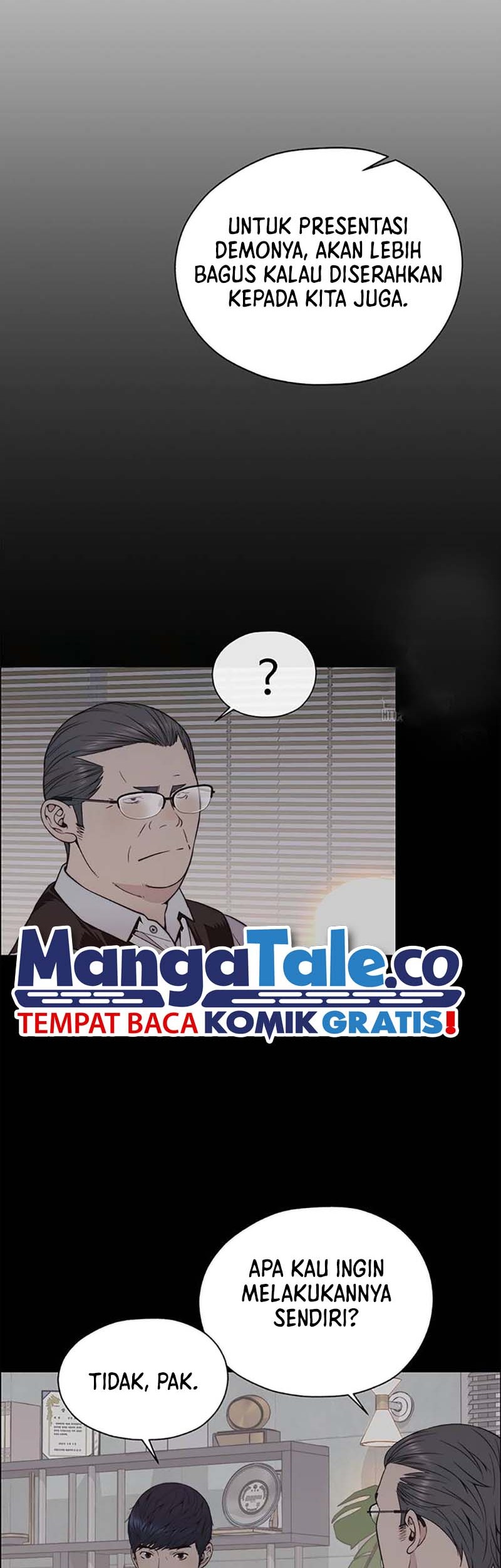 The Man Chapter 180 - halaman 47