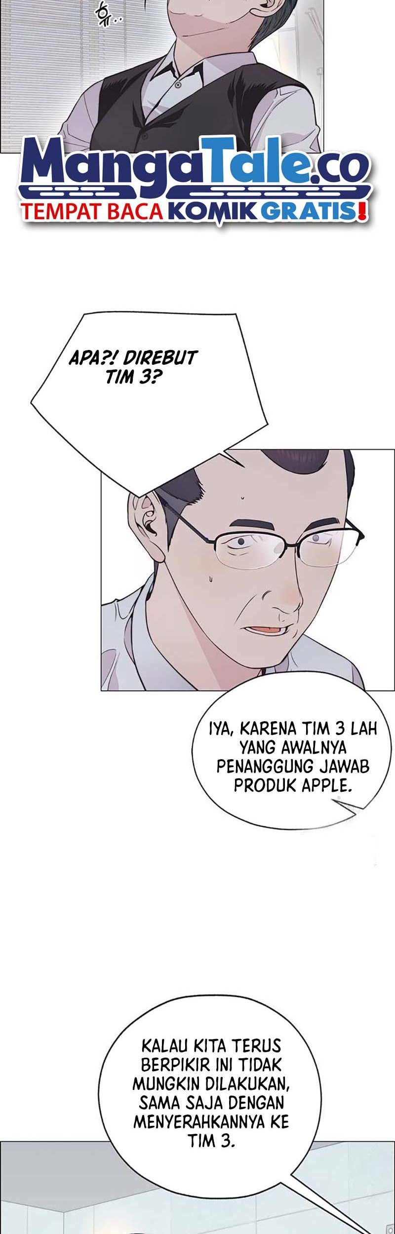 The Man Chapter 180 - halaman 5