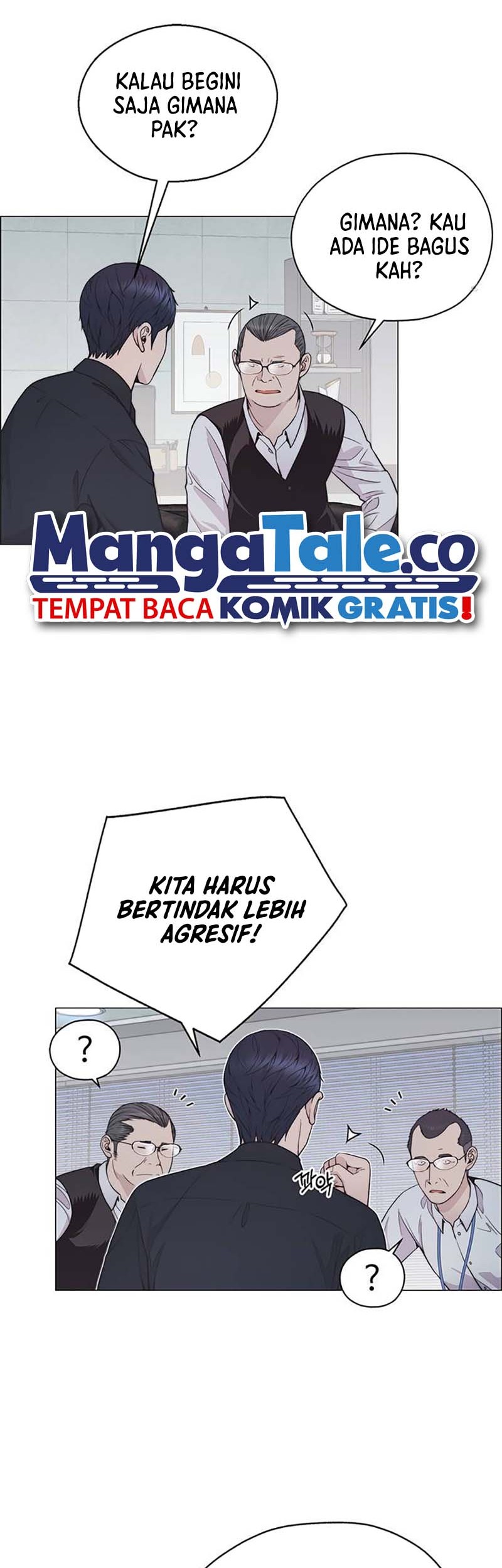 The Man Chapter 180 - halaman 7