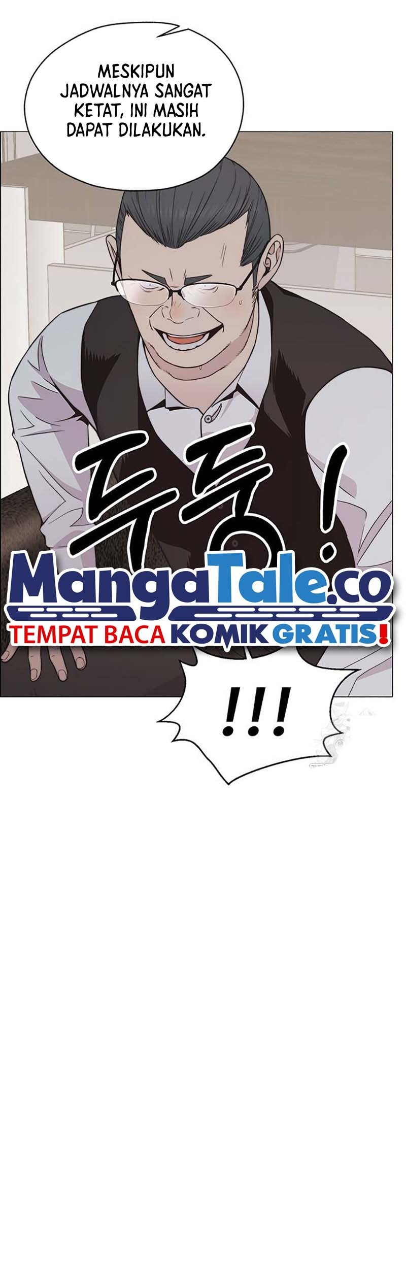 The Man Chapter 181 - halaman 19