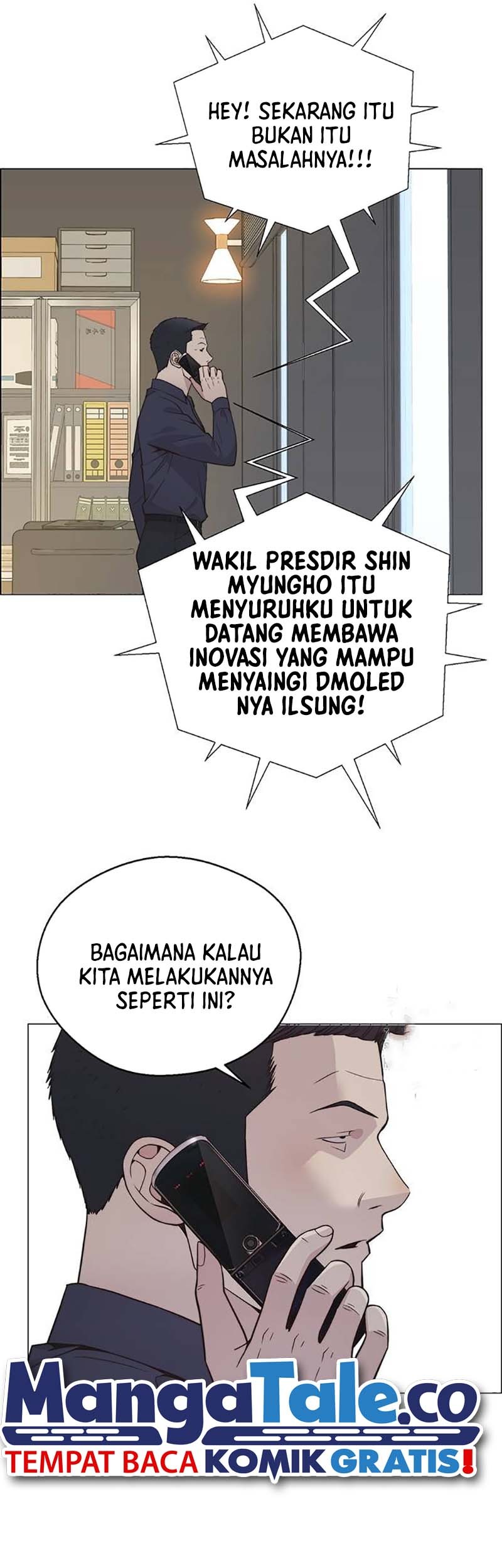 The Man Chapter 181 - halaman 22