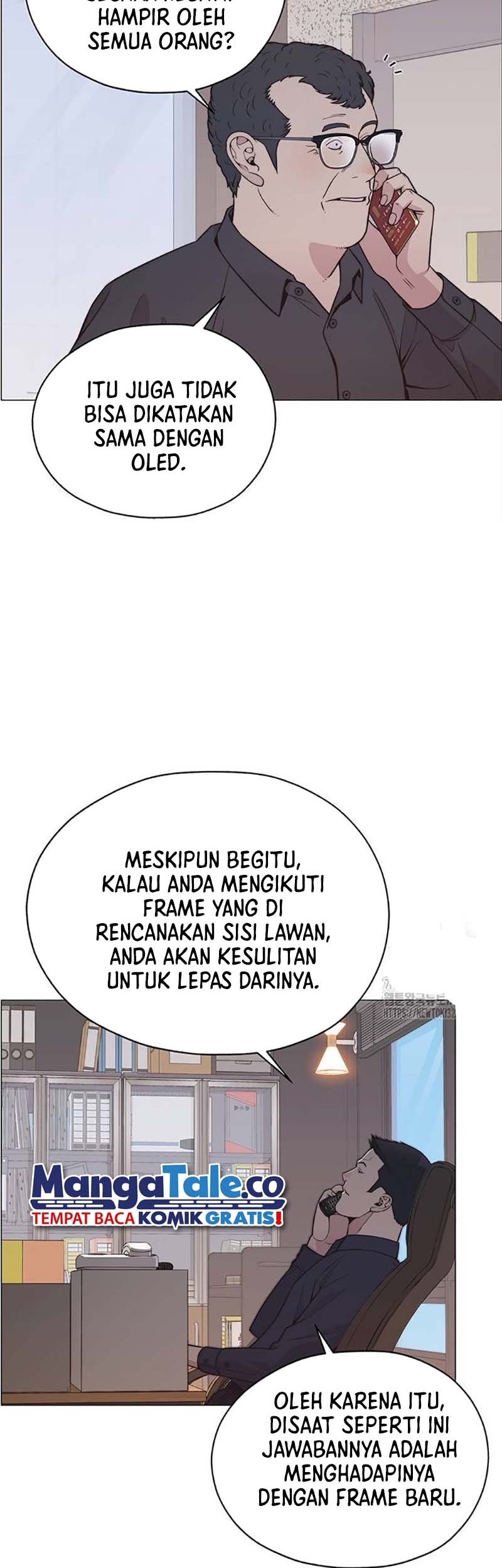 The Man Chapter 181 - halaman 25