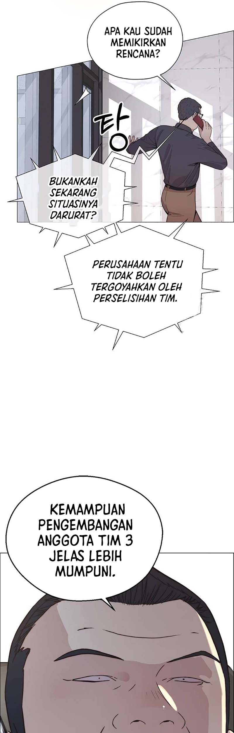The Man Chapter 181 - halaman 29