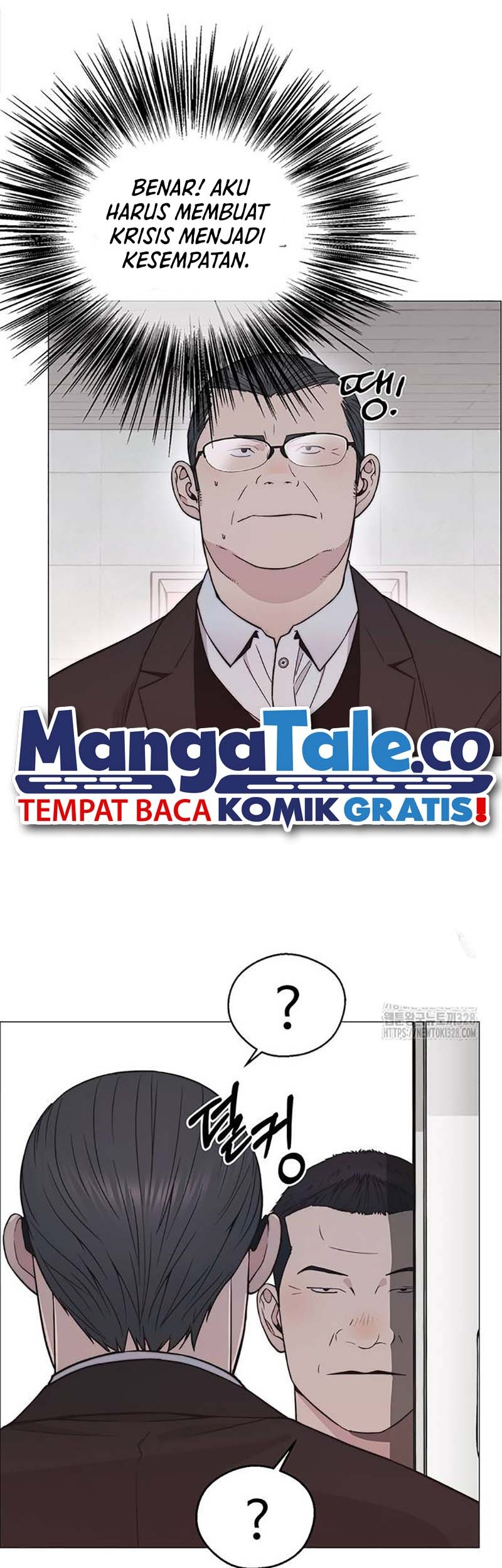 The Man Chapter 181 - halaman 34