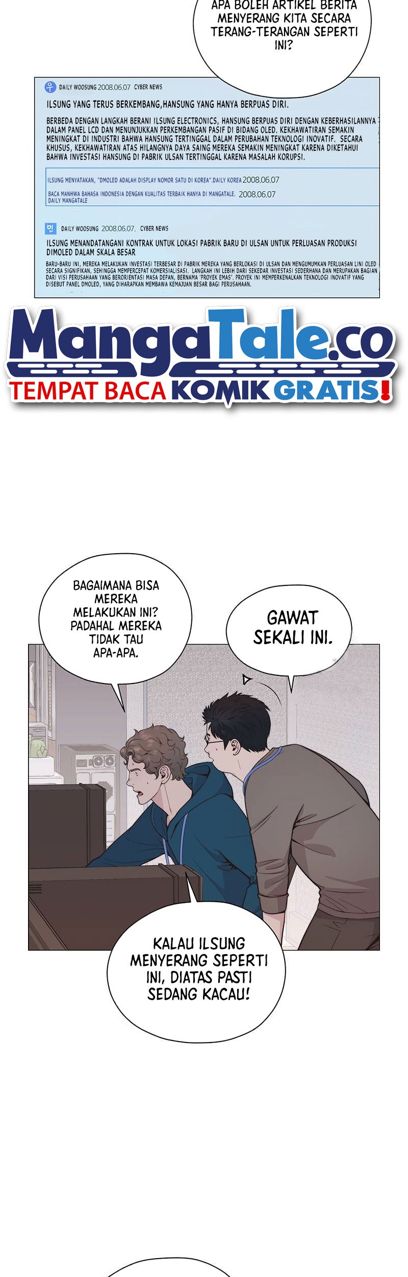The Man Chapter 181 - halaman 4