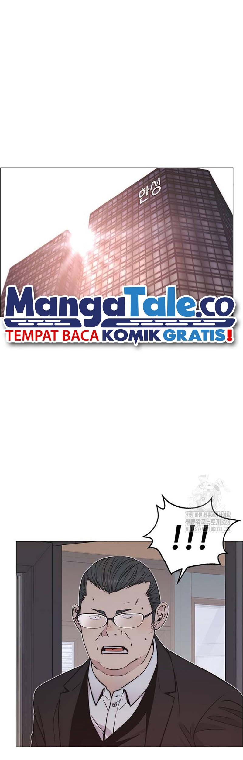 The Man Chapter 181 - halaman 44