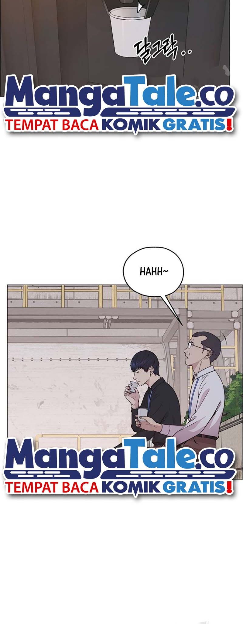 The Man Chapter 181 - halaman 49
