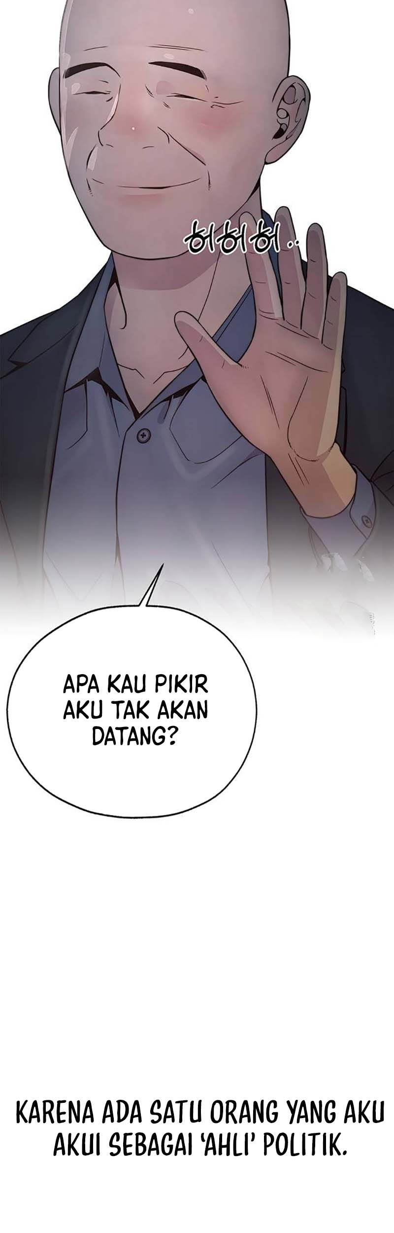 The Man Chapter 181 - halaman 54