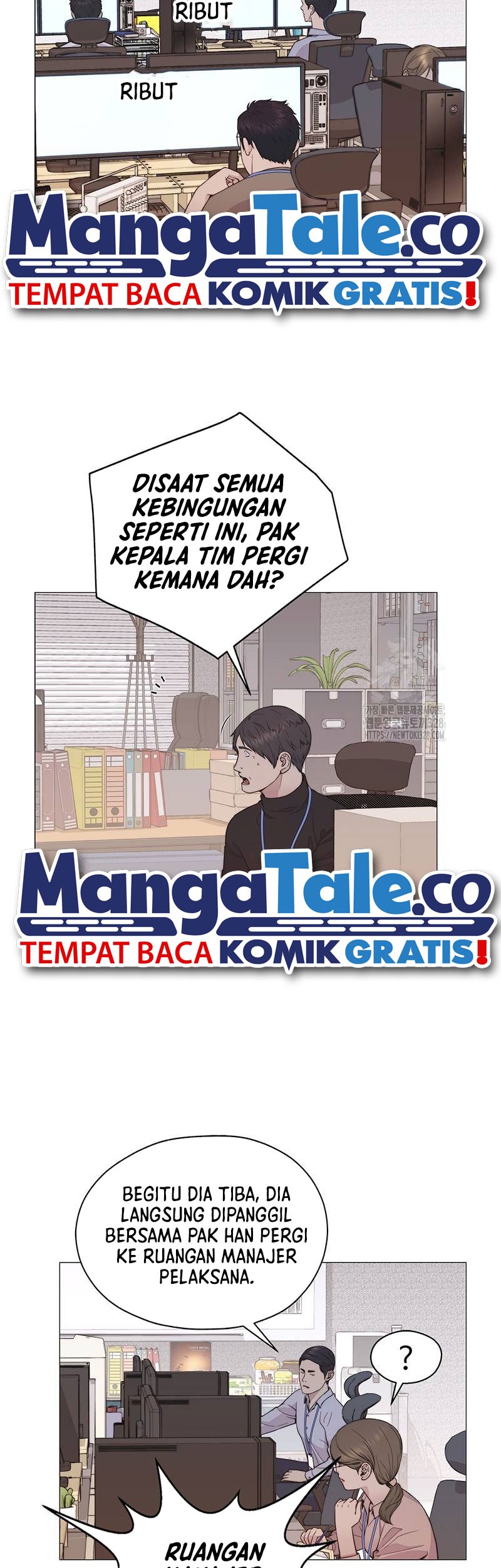 The Man Chapter 181 - halaman 6