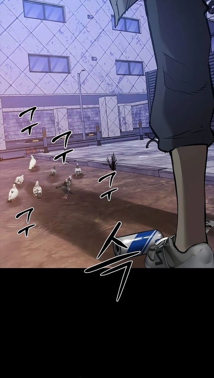 The Man Chapter 182 - halaman 16