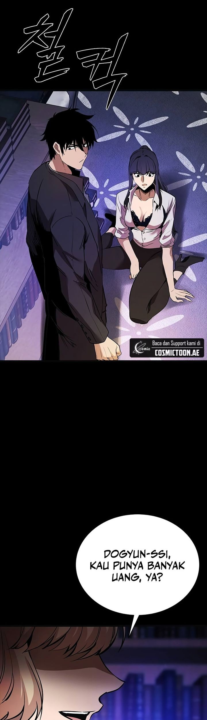 The Man Chapter 183 - halaman 49
