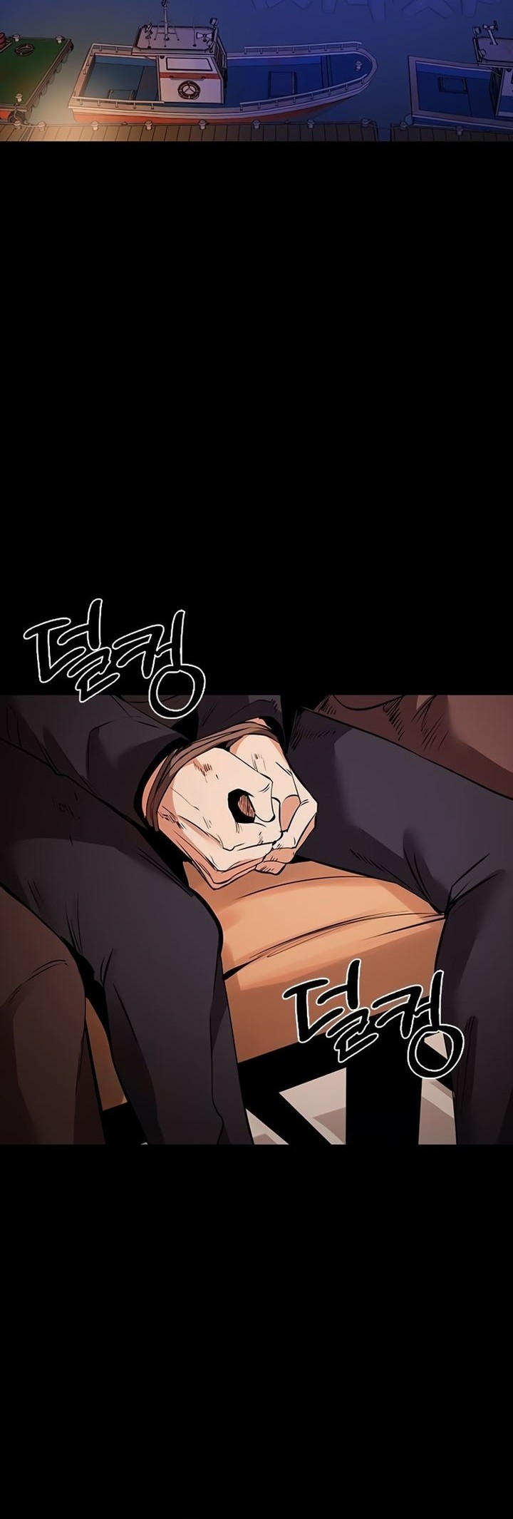 The Man Chapter 184 - halaman 2