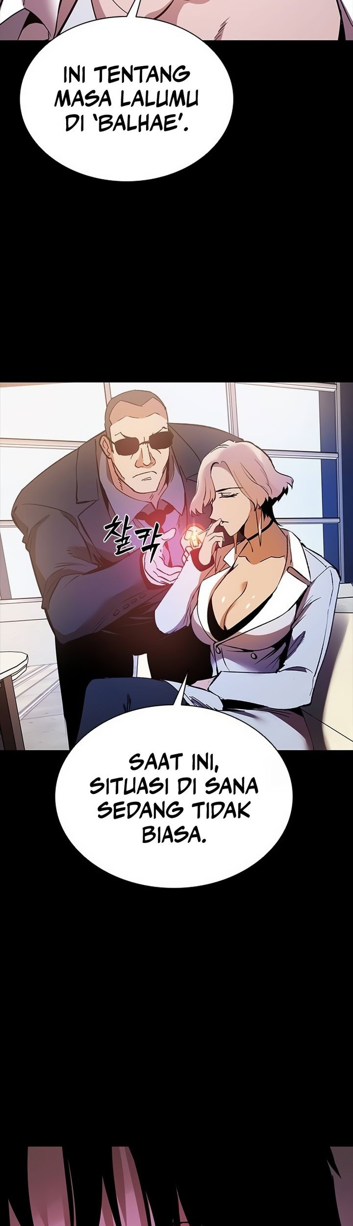 The Man Chapter 184 - halaman 42