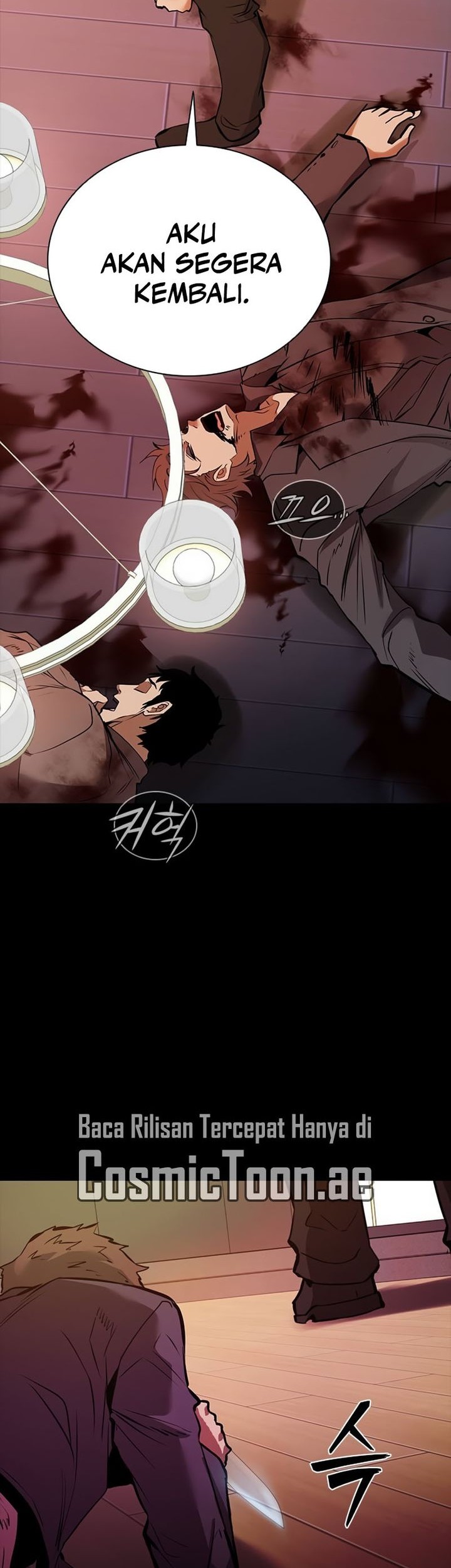 The Man Chapter 185 - halaman 2
