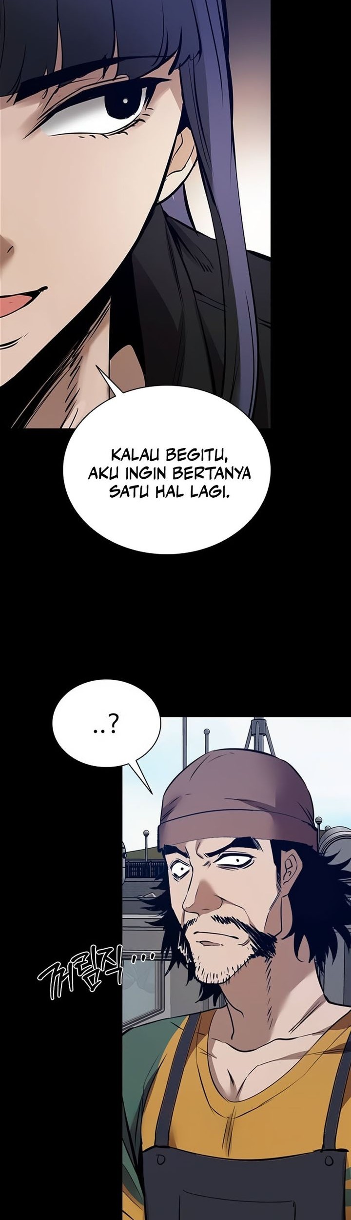 The Man Chapter 185 - halaman 40