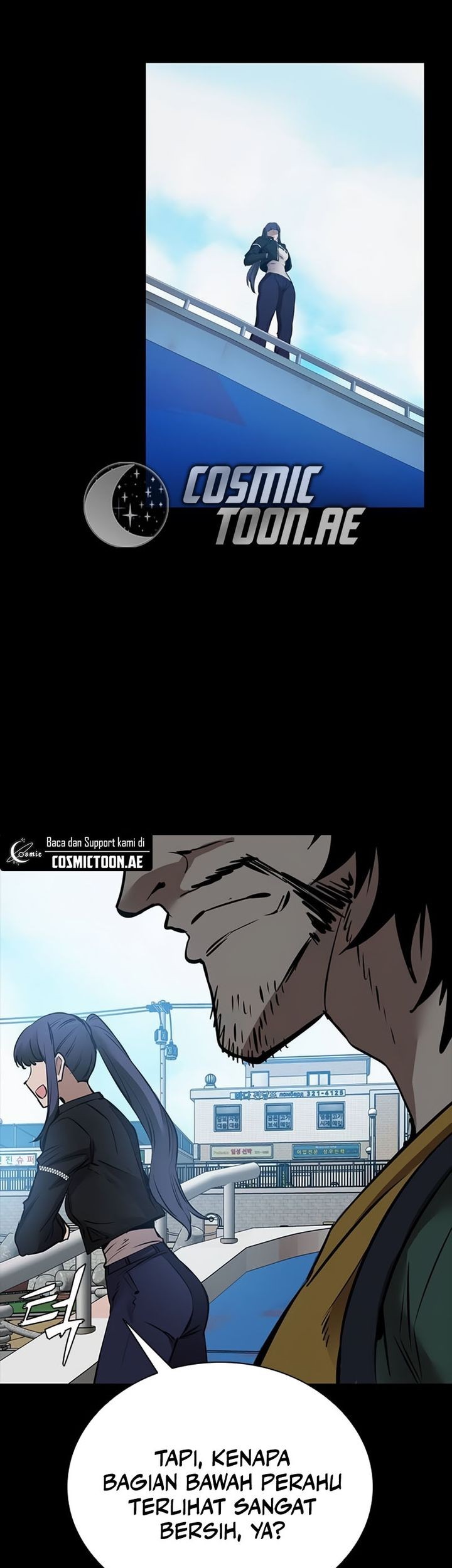 The Man Chapter 185 - halaman 47