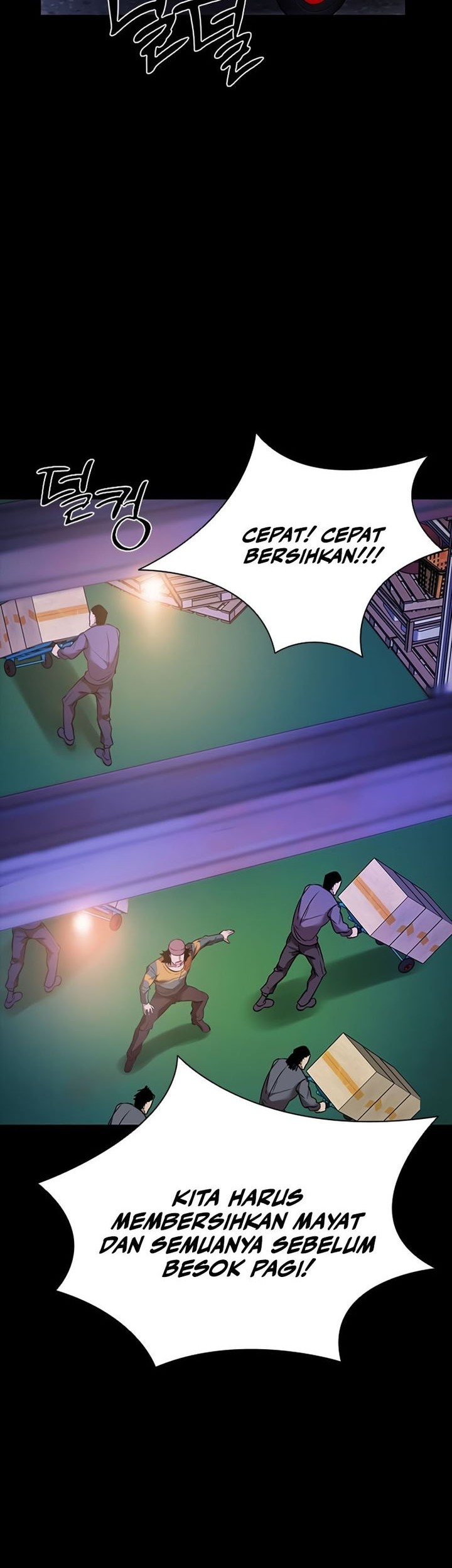 The Man Chapter 185 - halaman 56