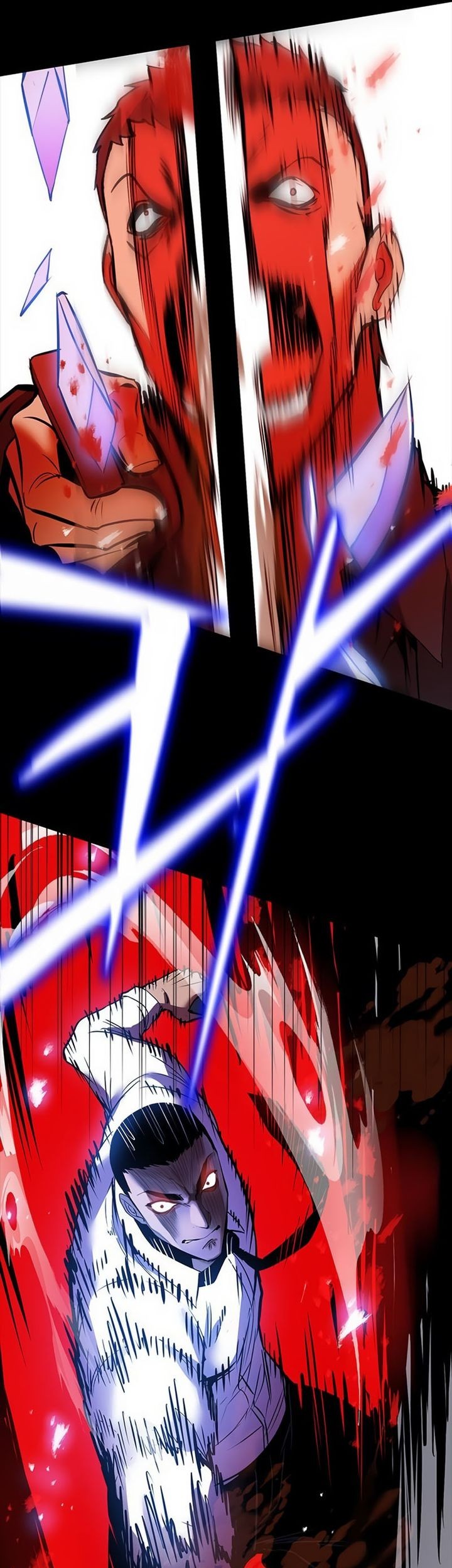 The Man Chapter 185 - halaman 9