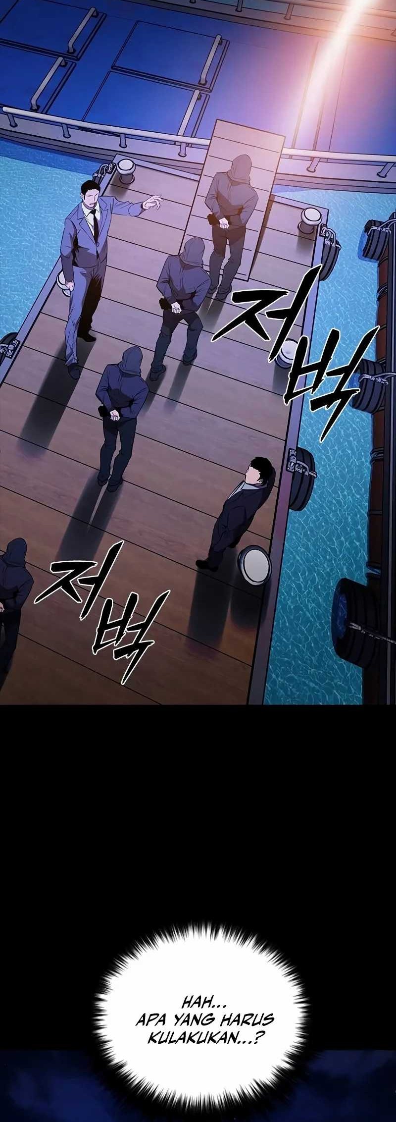 The Man Chapter 186 - halaman 18