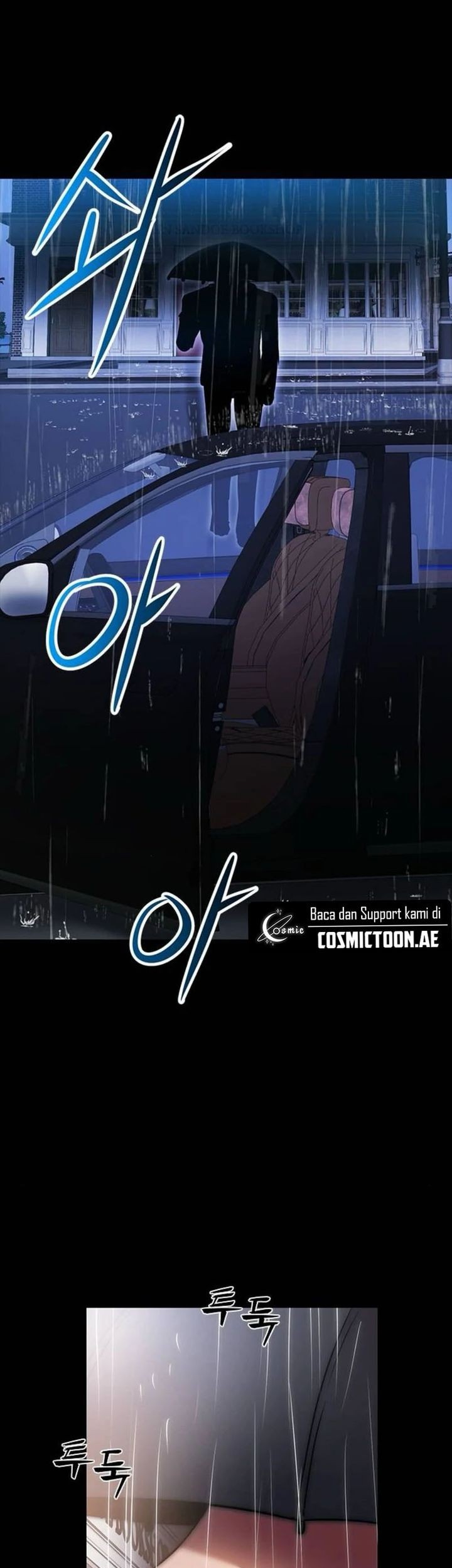 The Man Chapter 187 - halaman 1