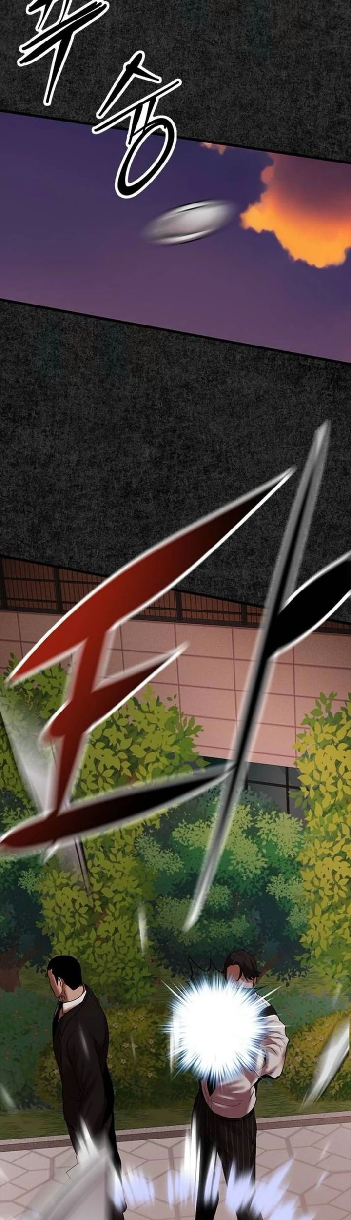 The Man Chapter 187 - halaman 25